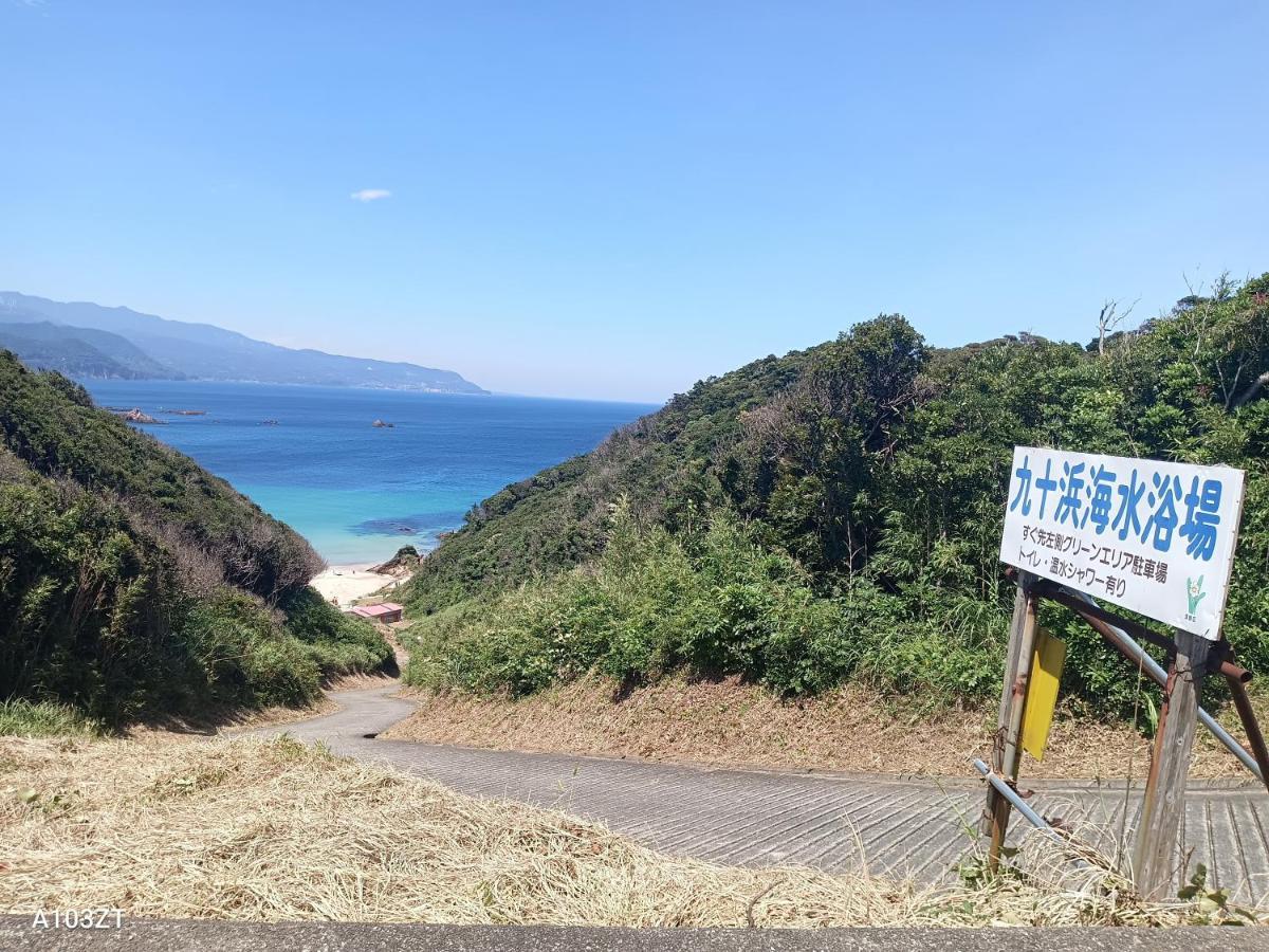 下田市旧南豆 Exterior photo
